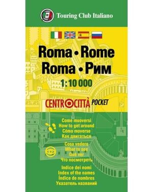 ROMA 1:10.000 CITY POCKET